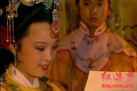 贾元春死亡真相